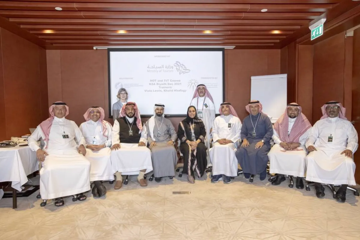 السياحة السعودية تطلق برنامج تدريب المدربين المتخصصين في الإرشاد السياحي - الصورة من حساب الوزارة على تويتر