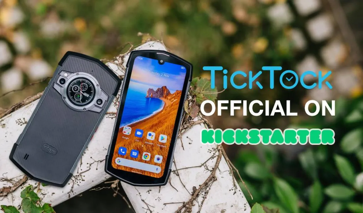 صورة الهاتف الجديد من شركة  يوني هيرتز