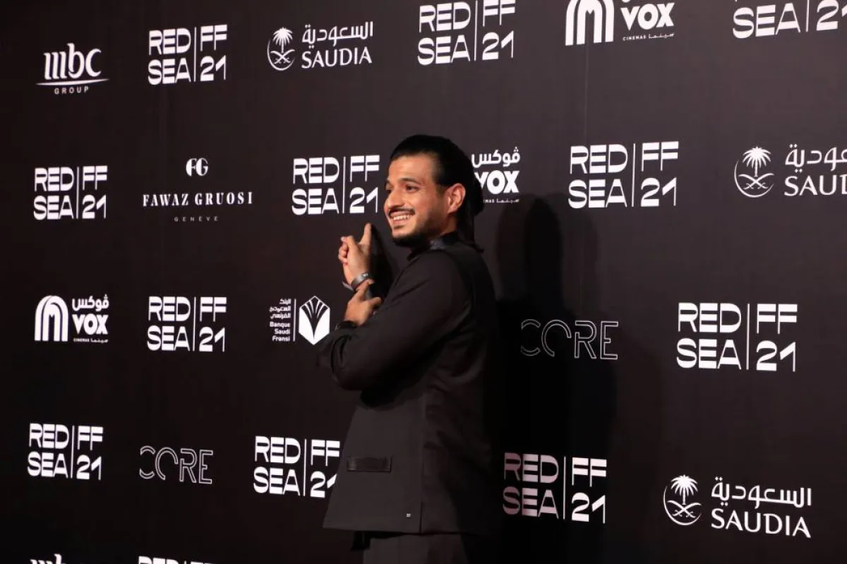 مؤيد الثقفي