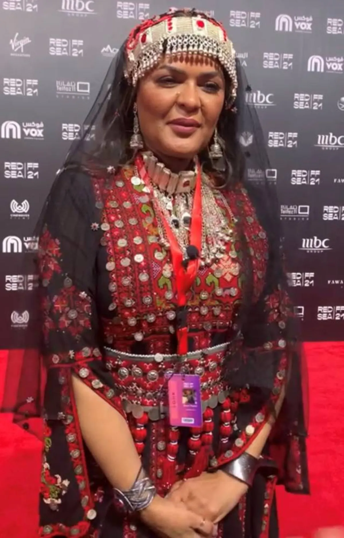 إيمان بكر يونس 