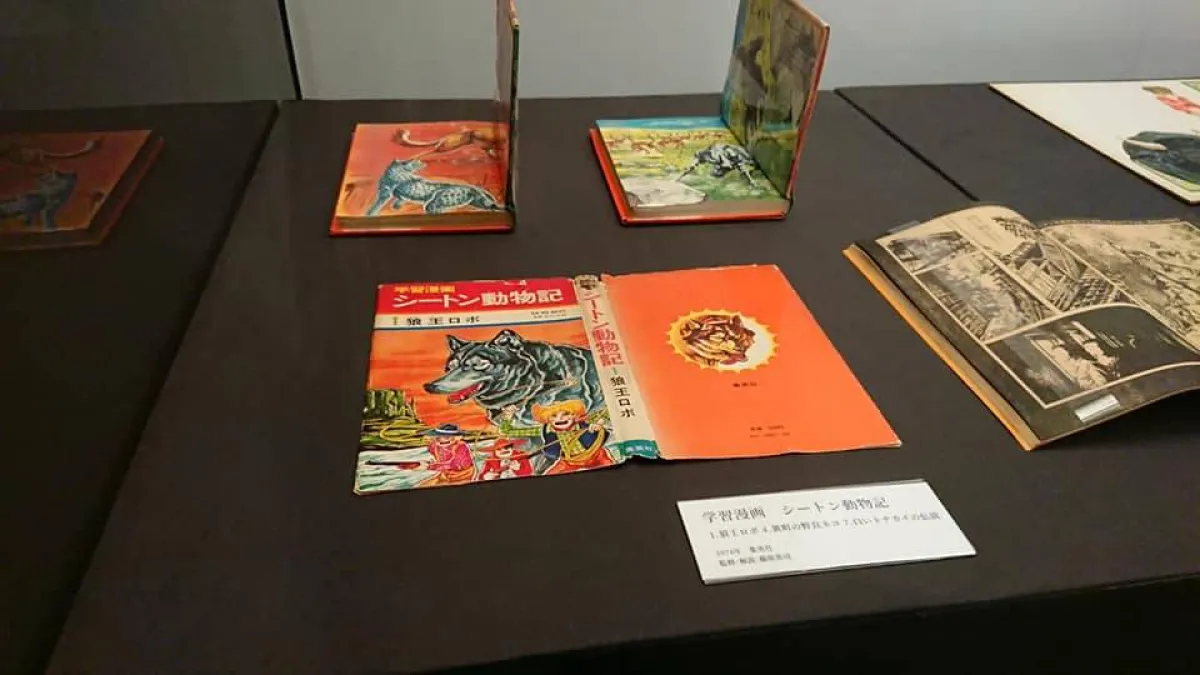 من أعمال جيرو تانيجوتشي 