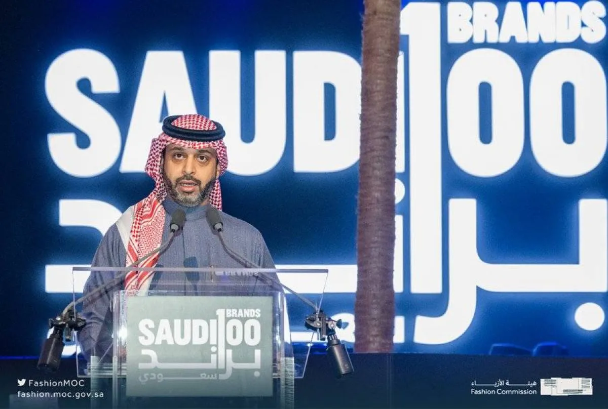 نائب وزير الثقافة يفتتح معرض "التراث السعودي" - الصورة من حساب هيئة الأزياء على تويتر