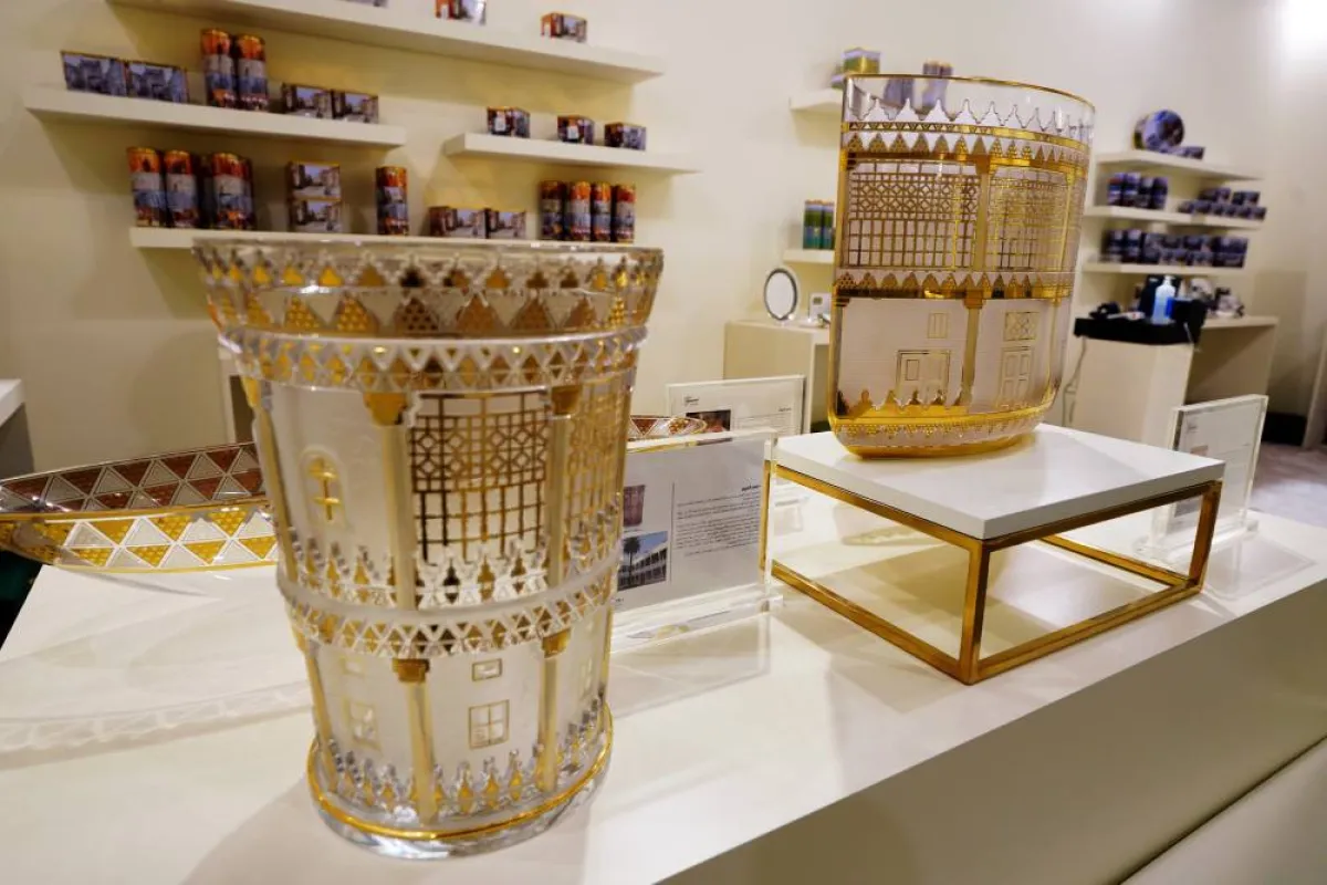 هدايا بماء الذهب في أنا عربية - الصورة من حساب واس جودة الحياة على تويتر