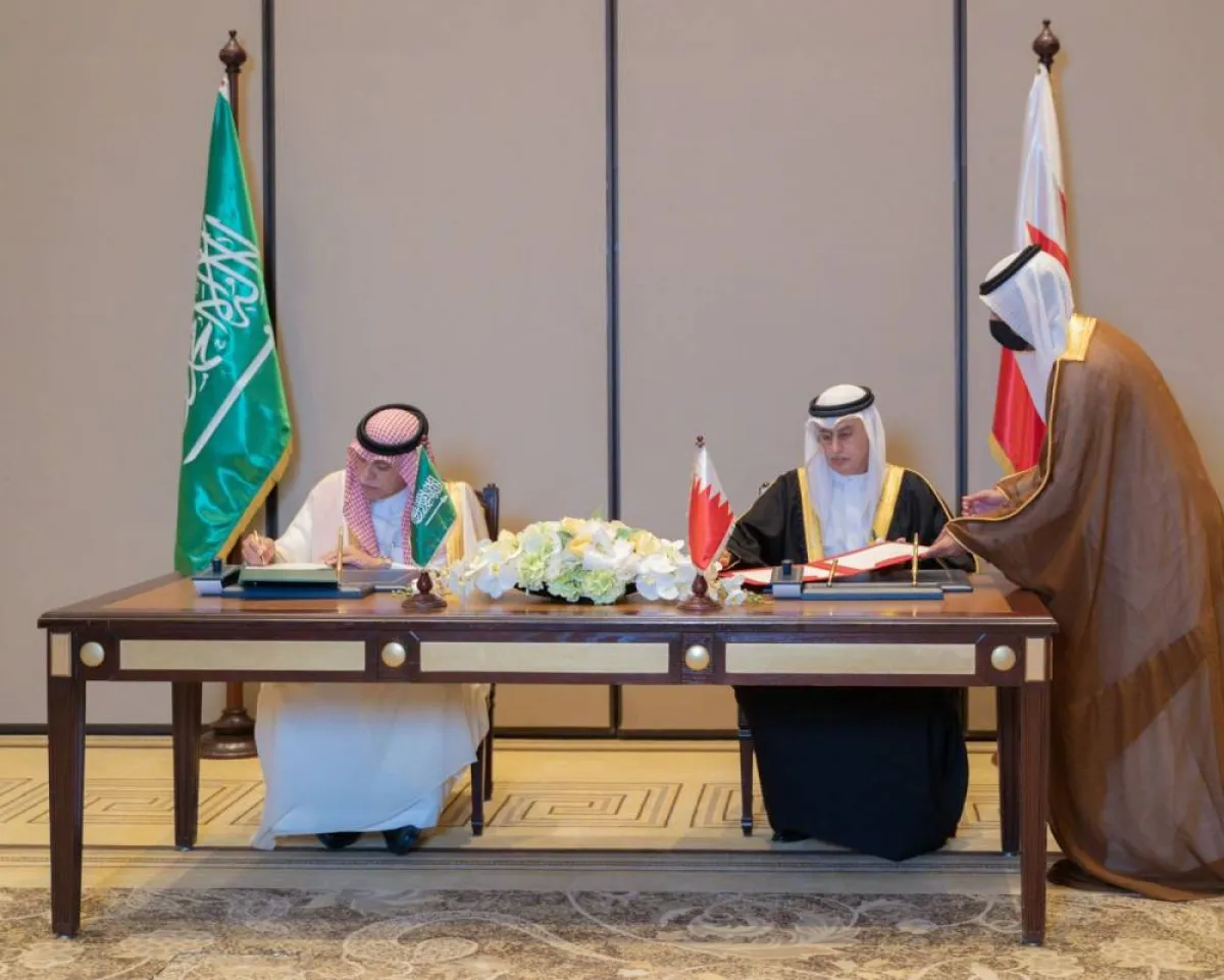 الهيئة السعودية للملكية الفكرية توقع مذكرة تعاون مع وزارة الصناعة والتجارة والسياحة في مملكة البحرين