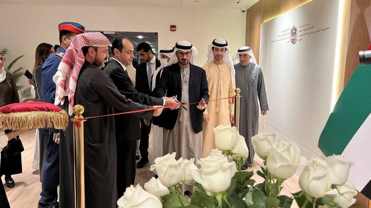 الإمارات تدشن ملحقية التعليم وعلوم التكنولوجيا في مصر - الصورة من حساب وزارة التربية والتعليم على تويتر