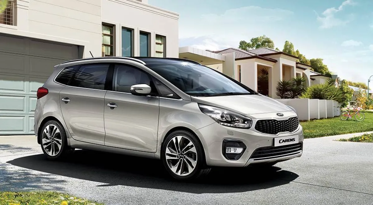 كيا كارينز بالأسواق منتصف ديسمبر الجاري