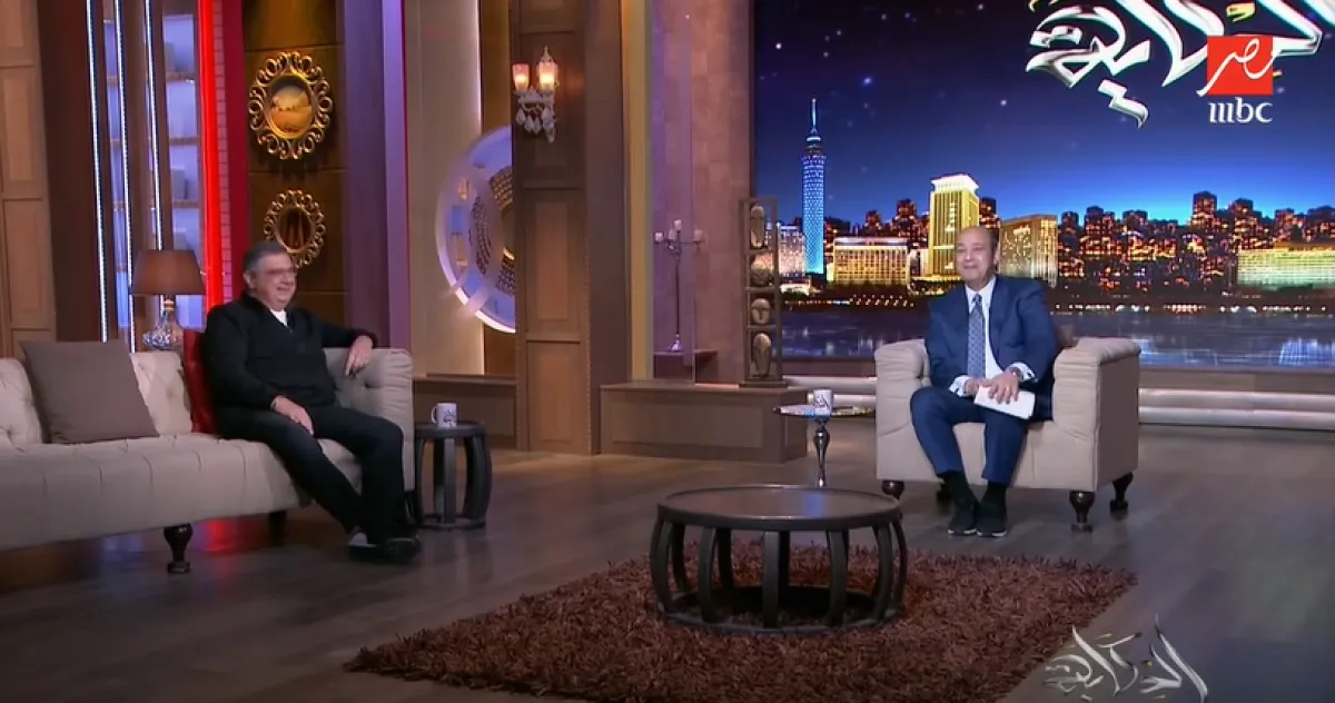 عمرو أديب يستضيف النجم المصري ماجد الكدواني - الصورة من حساب برنامج الحكاية على يوتيوب