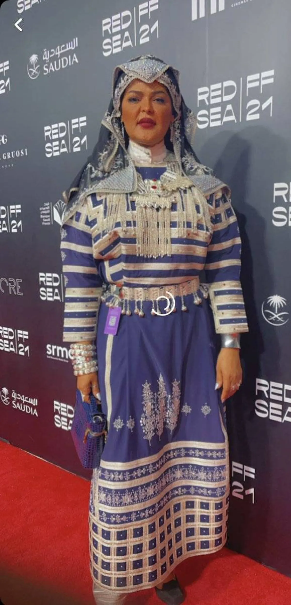 إيمان بكر يونس