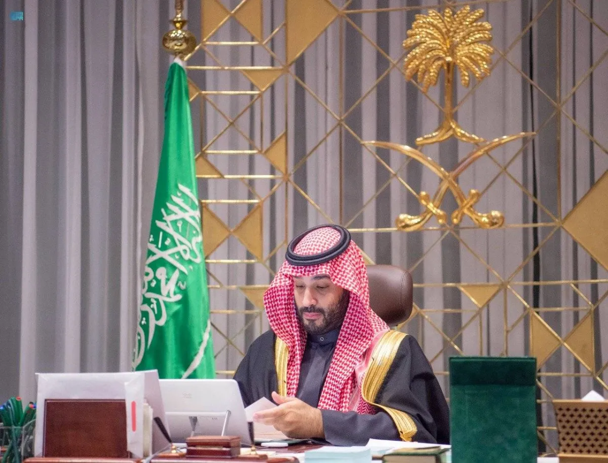 الأمير محمد بن سلمان