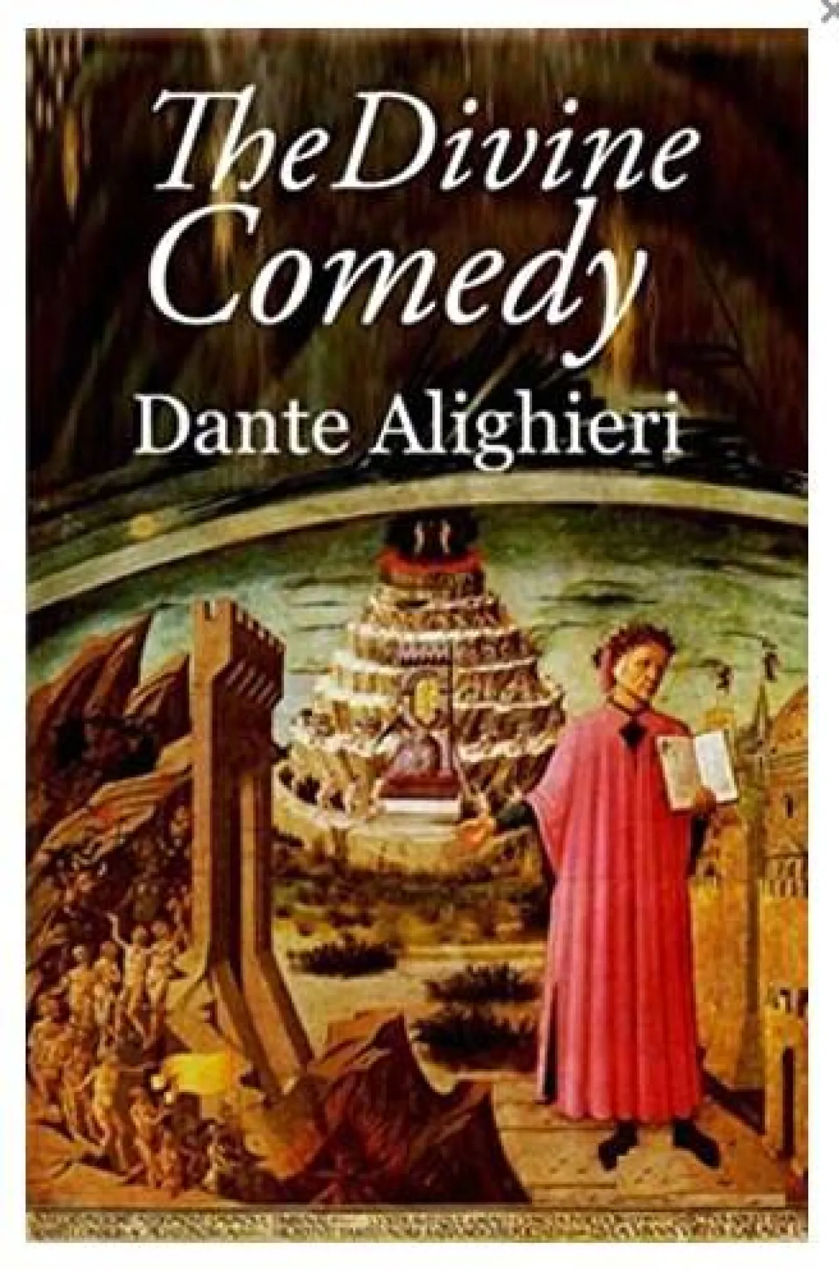 الكوميديا الإلهية لدانتي أليغيري
