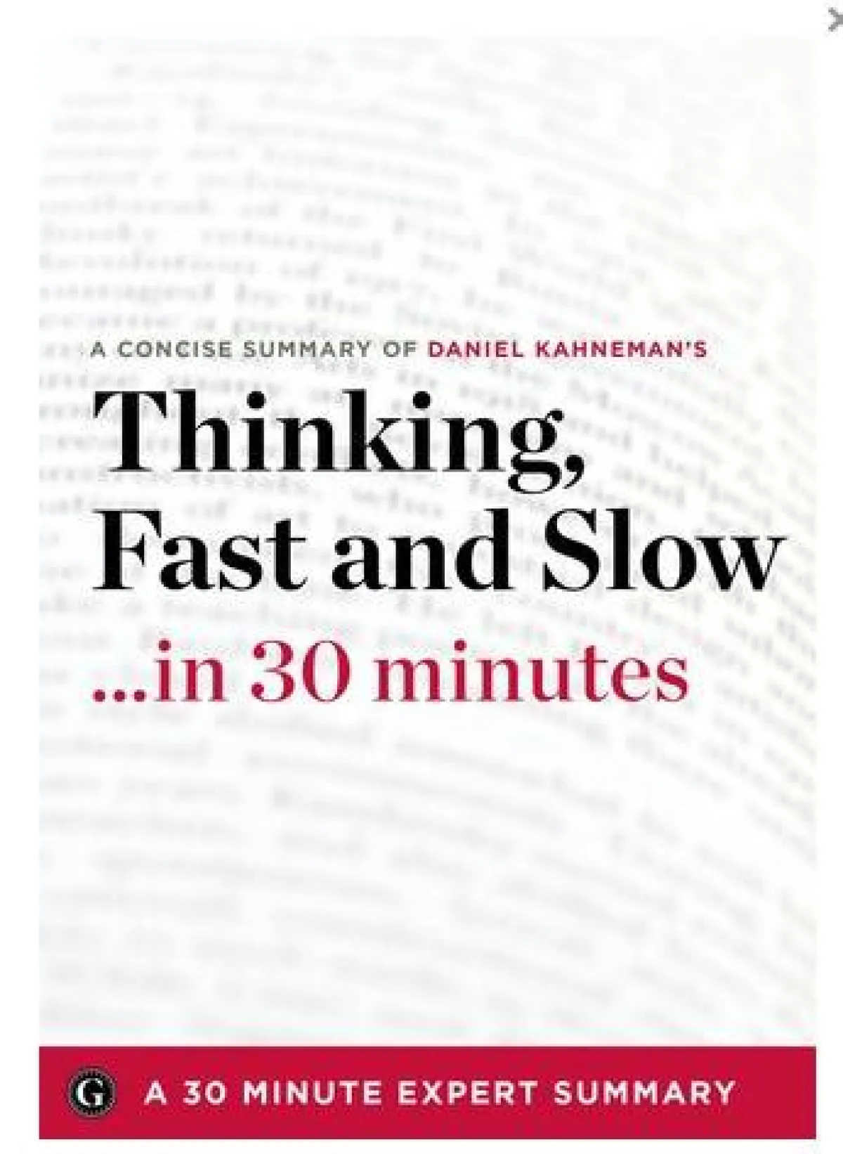 تفكير سريع وبطيء