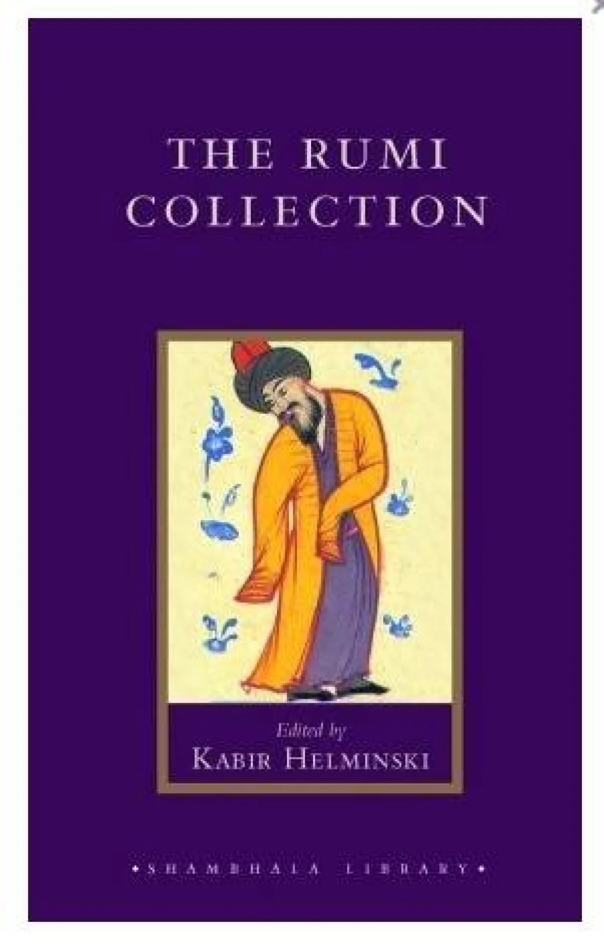 مجموعة جلال الدين الرومي