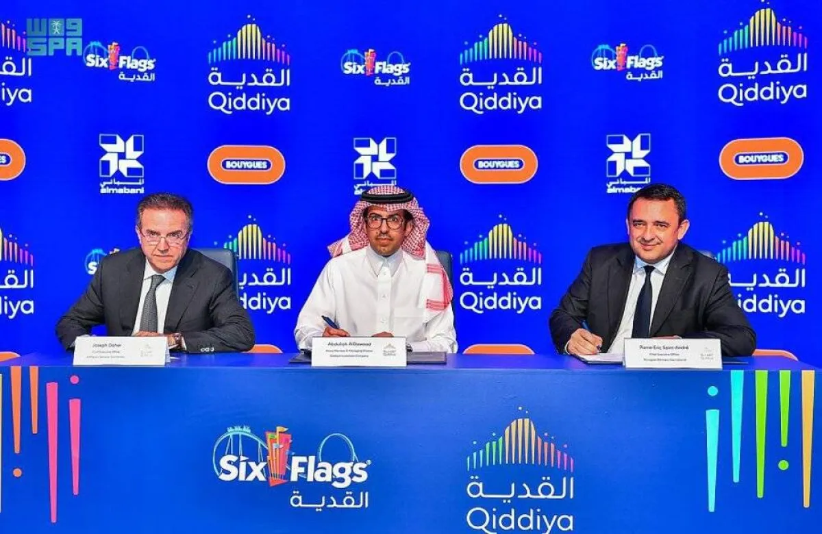 سيقام متنزه "Six Flags" الترفيهي على مساحة 320,000 متر مربع