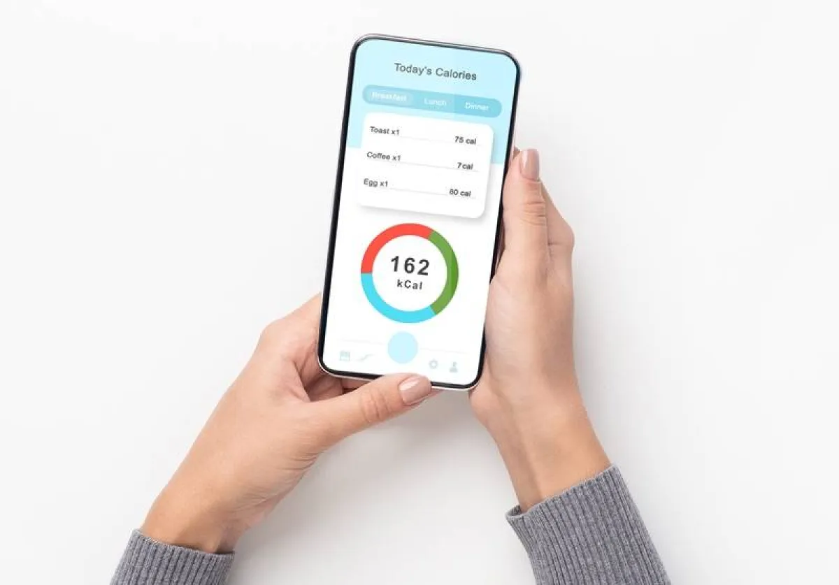 السعرات الحرارية