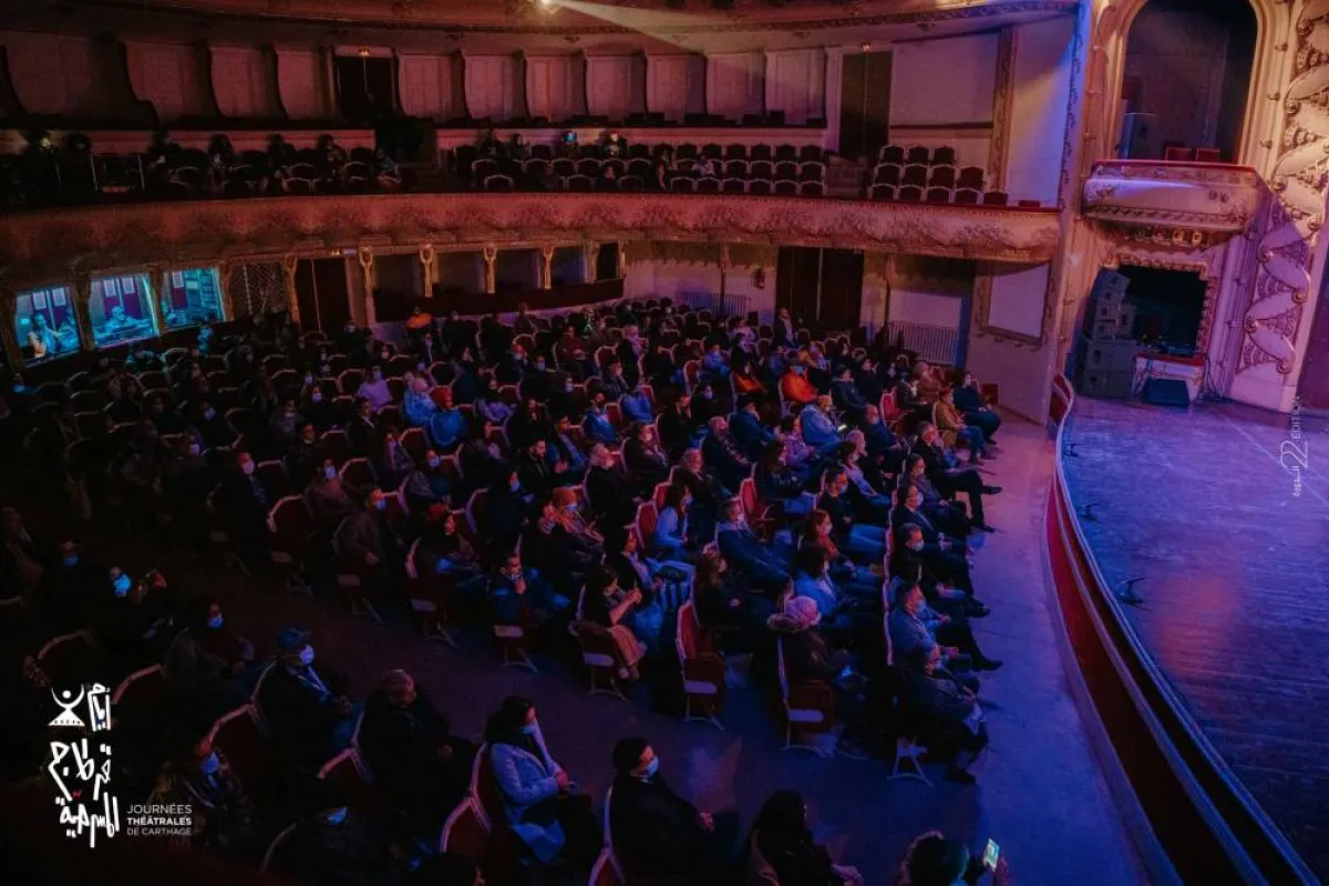 جانب من الجمهور الذي حضر مسرحية "ليلتكم سعيدة"- الصورة من موقع المهرجان على الفيسبوك