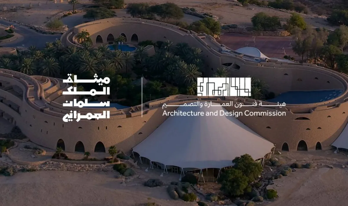 معرض ميثاق الملك سلمان العمراني يعرّف برؤية الملك سلمان في فنون العمارة المحلية