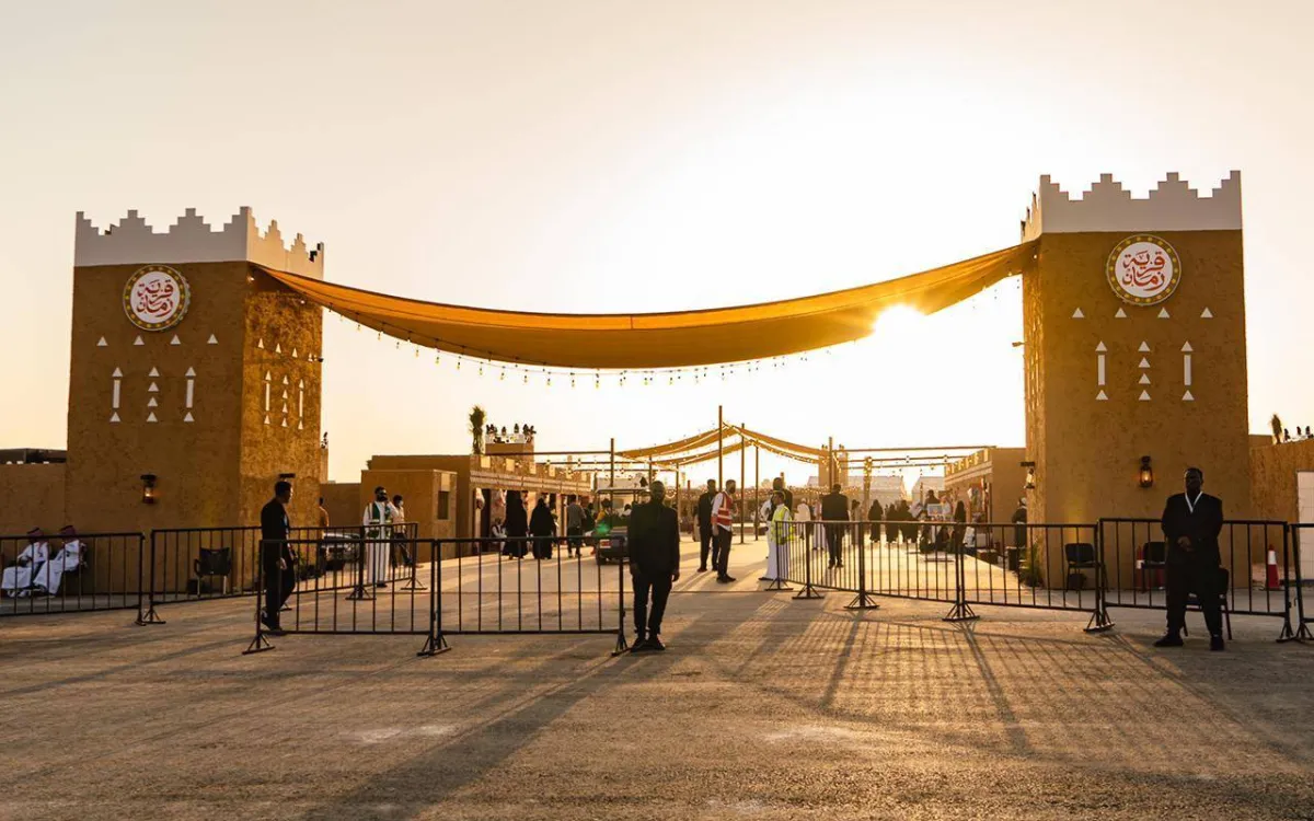 الدرعية مدينة الفنون والتراث