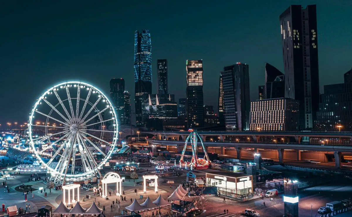 ونتر وندرلاند