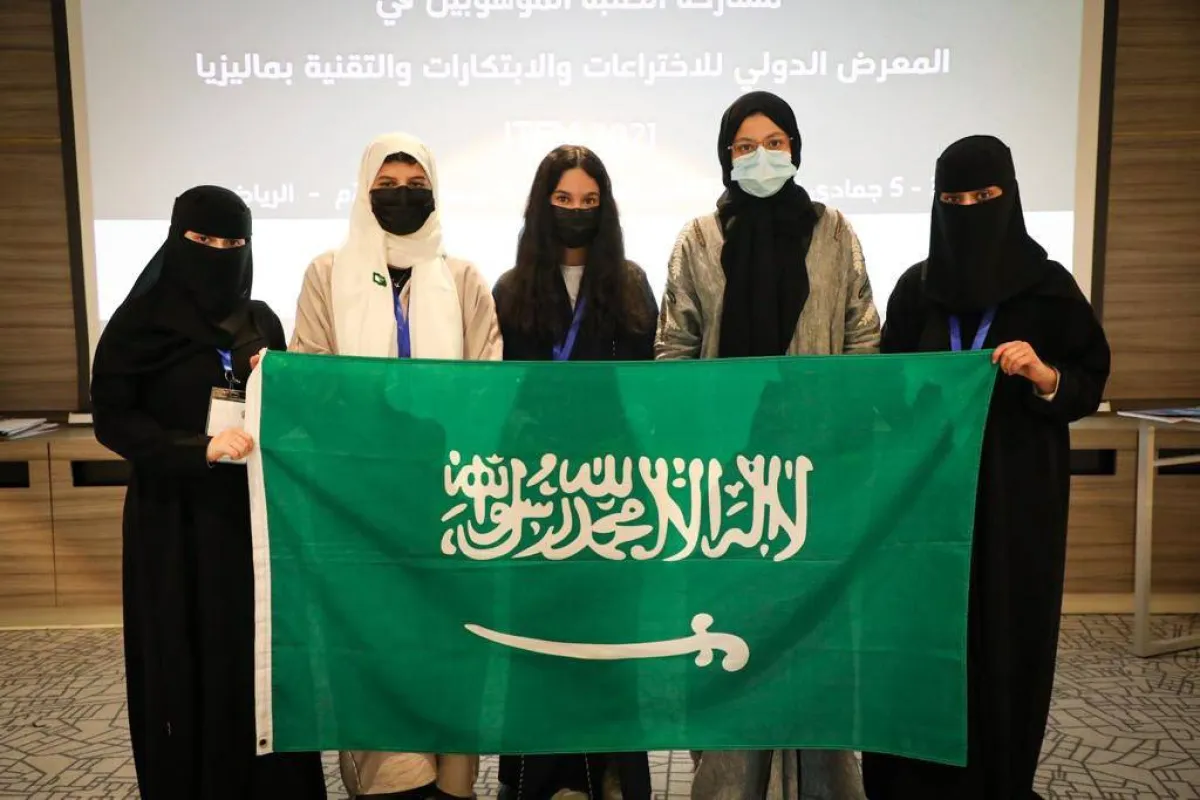 المملكة تحقق 10 ميداليات في المعرض الدولي للاختراعات والابتكارات - الصورة من حساب وزارة التعليم على تويتر
