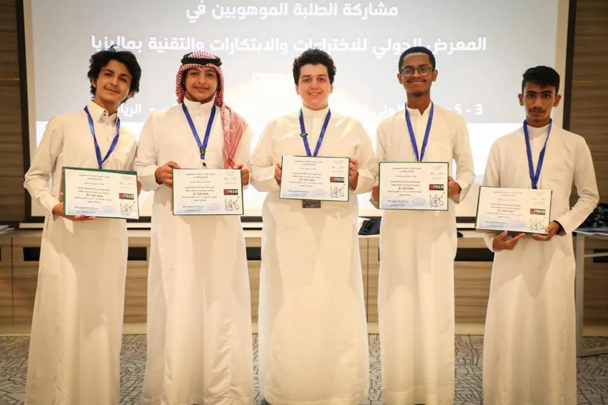 المملكة تحقق 10 ميداليات في المعرض الدولي للاختراعات والابتكارات - الصورة من حساب وزارة التعليم على تويتر