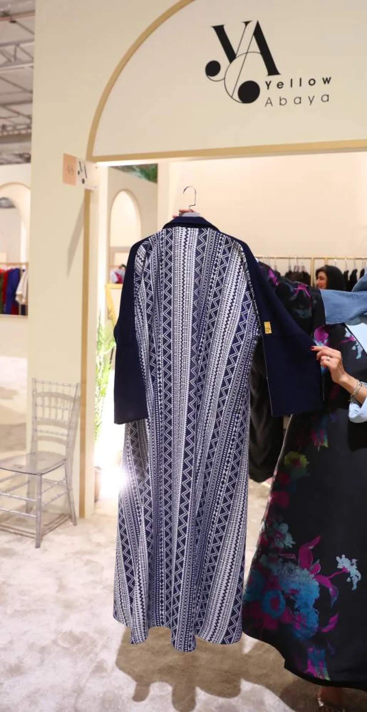 عباية بزخارف إسلامية