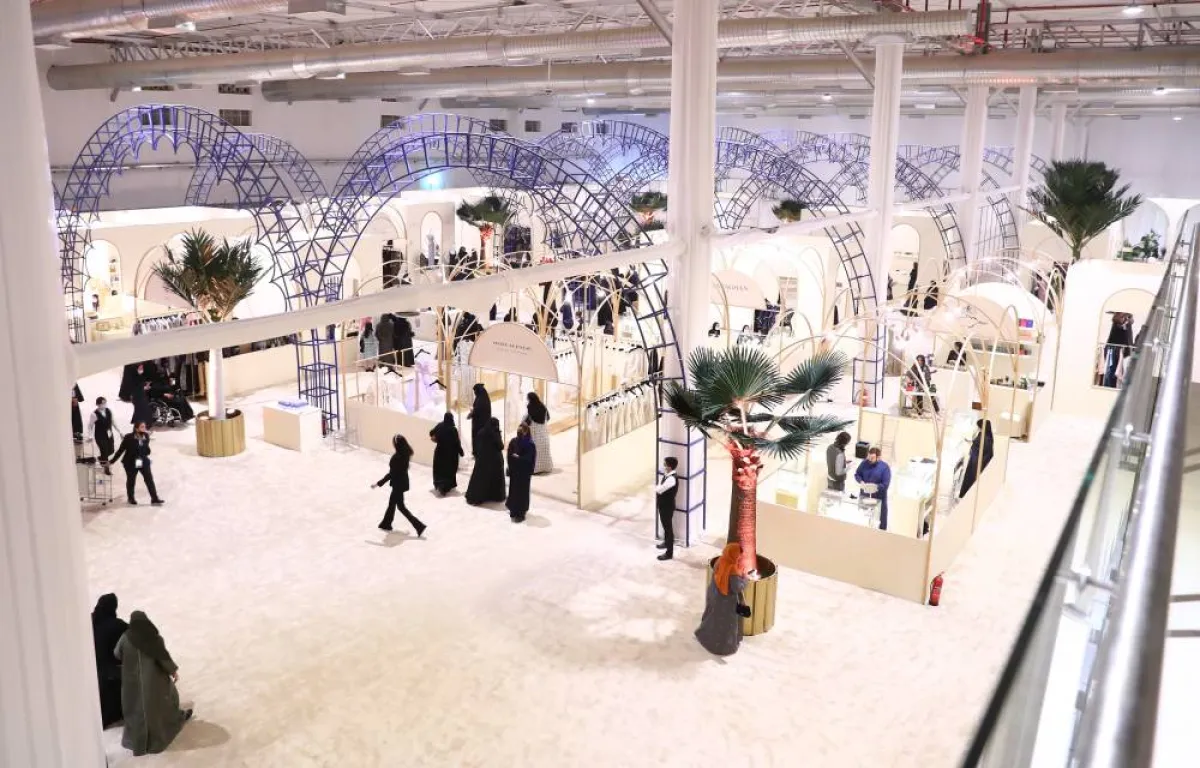 معرض أنا عربية