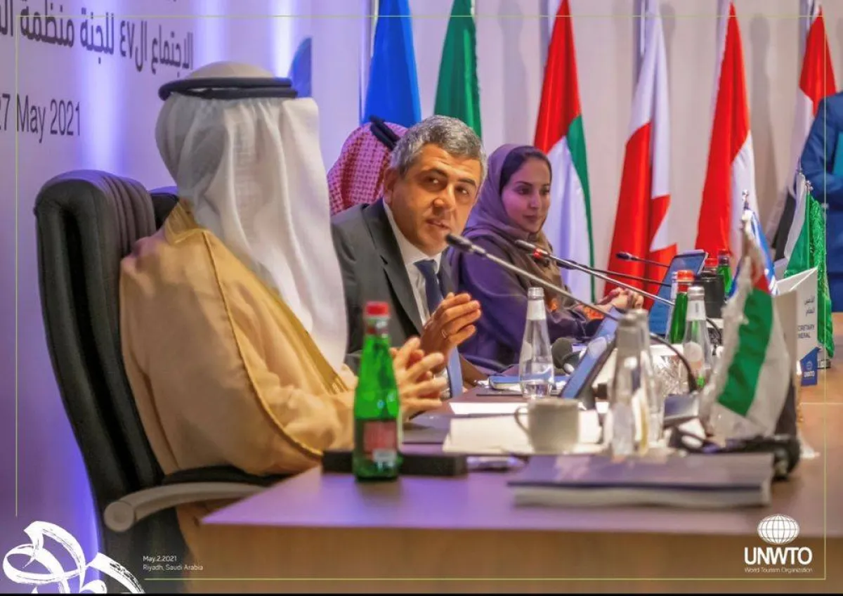 بسمة الميمان في أحد الاجتماعات