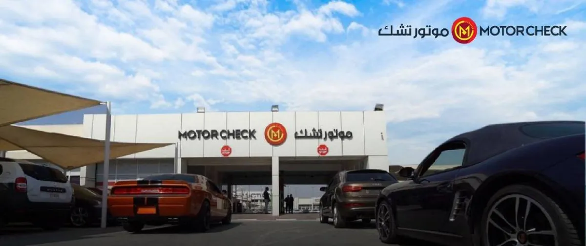 إطلاق فحص وتسجيل الدراجات النارية بمراكز موتورتشك. الصورة من تويتر Rafid Automotive Solutions