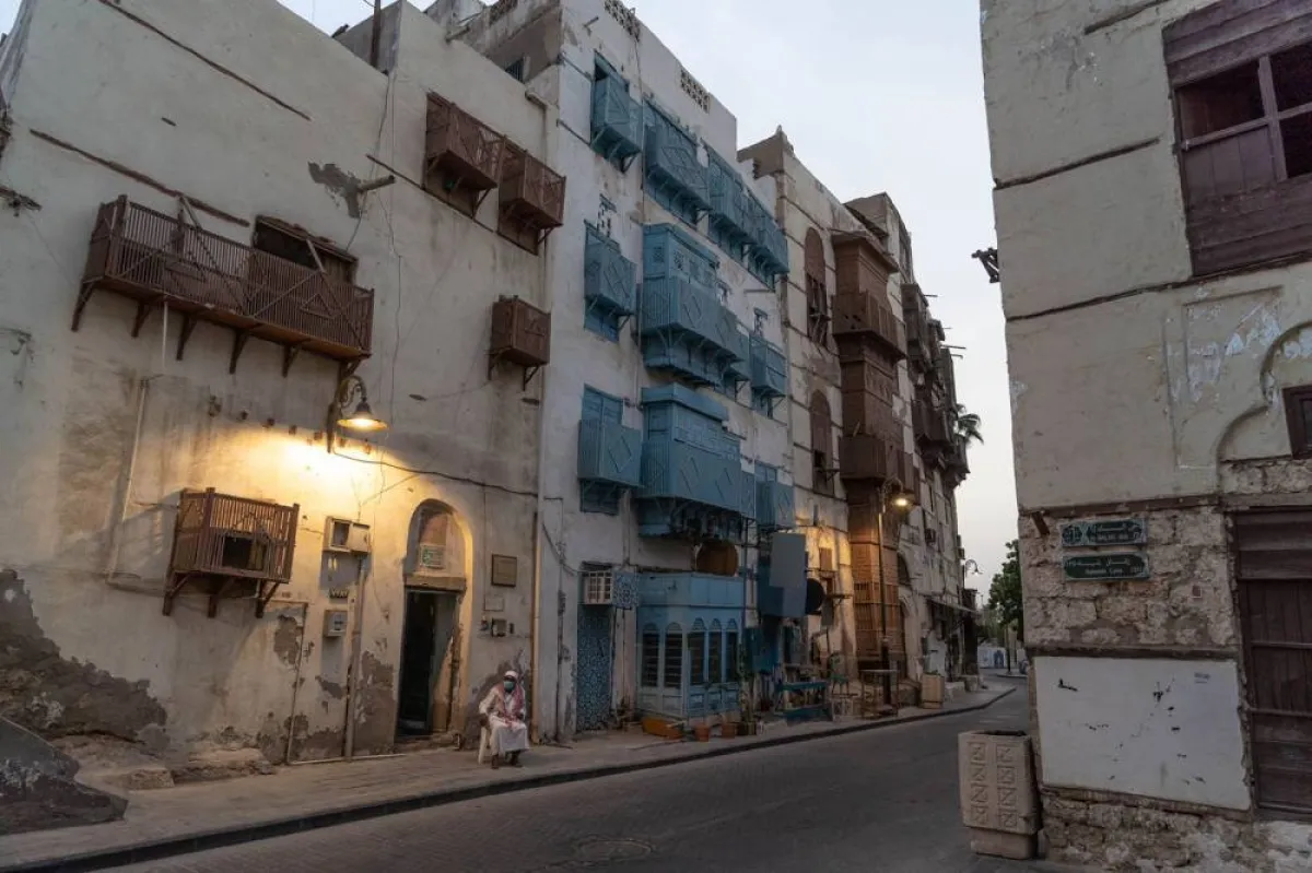 جدة التاريخية 