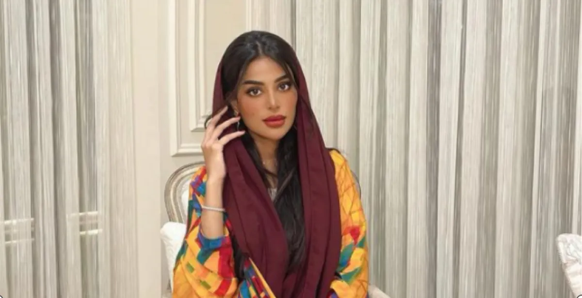 فاطمة الأنصاري - الصورة من حسابها في إنستغرام