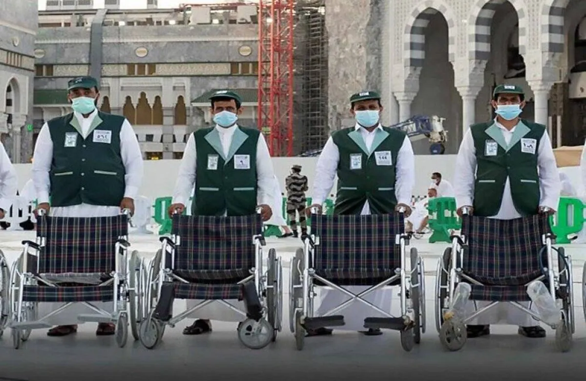 التسهيل والتيسير على قاصدي المسجد الحرام