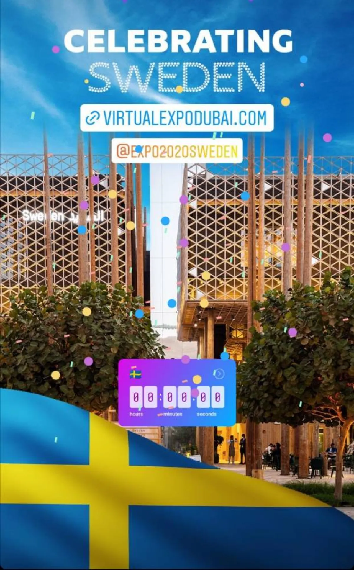 الإحتفال بالسويد في معرض إكسبو 2020- الصورة من قصص إنستغرام معرض إكسبو 2020