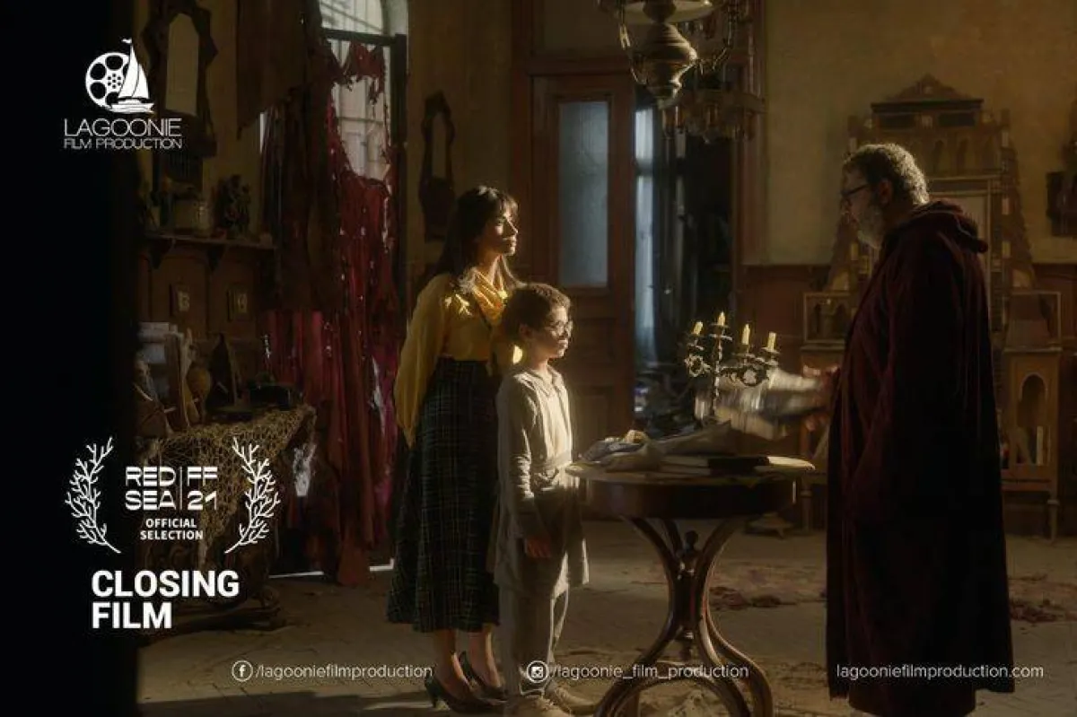 الطفل عمر الشريف