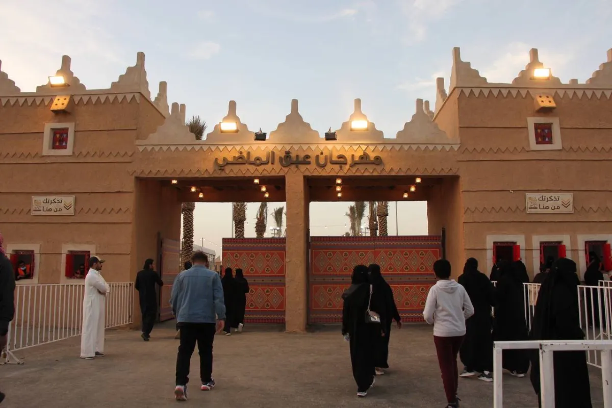 مهرجان عبق الماضي  - الصورة من حساب المهرجان على تويتر