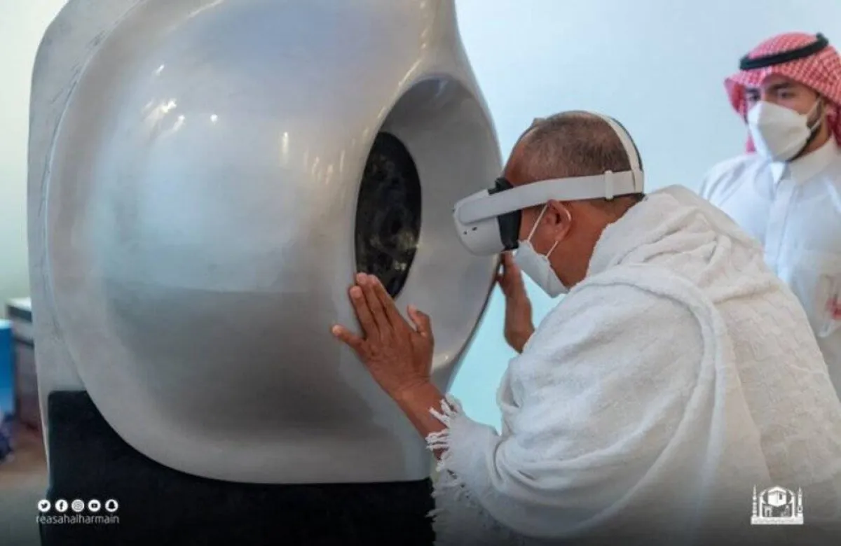 تجربة الواقع الافتراضي