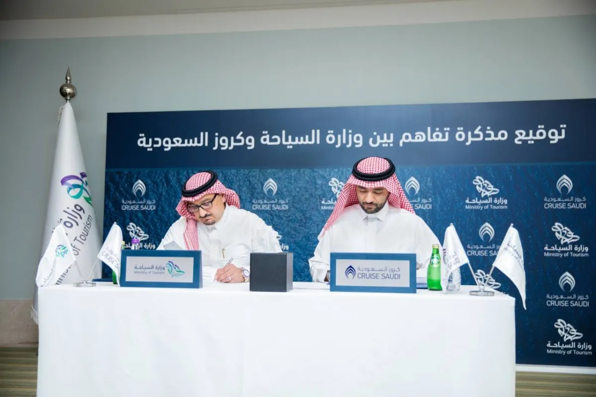 وزارة السياحة توقع مذكرة تفاهم مع كروز السعودية لتدريب 140 مرشداً سياحياً مصدر الصورة حساب الوزراة بتويتر