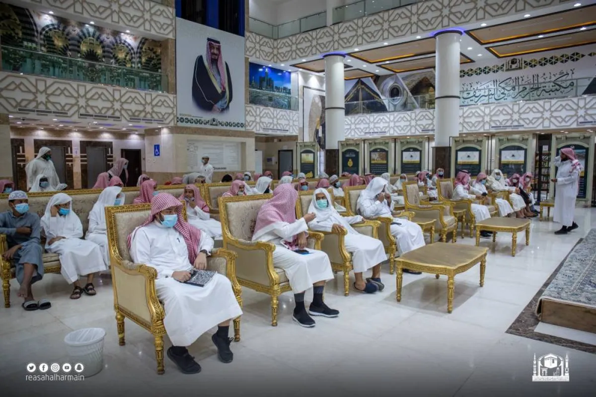 مكتبة الحرم المكي الشريف تطلق برنامج مواهب لطلاب معهد الحرم - الصورة من حساب رئاسة شؤون الحرمين على تويتر