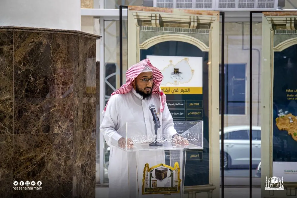 مكتبة الحرم المكي الشريف تطلق برنامج مواهب لطلاب معهد الحرم - الصورة من حساب رئاسة شؤون الحرمين على تويتر