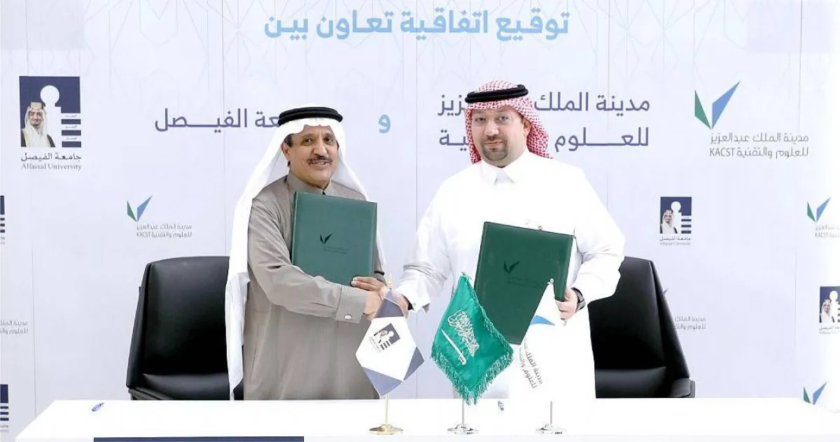 القيام بالبحوث والتطوير التقني