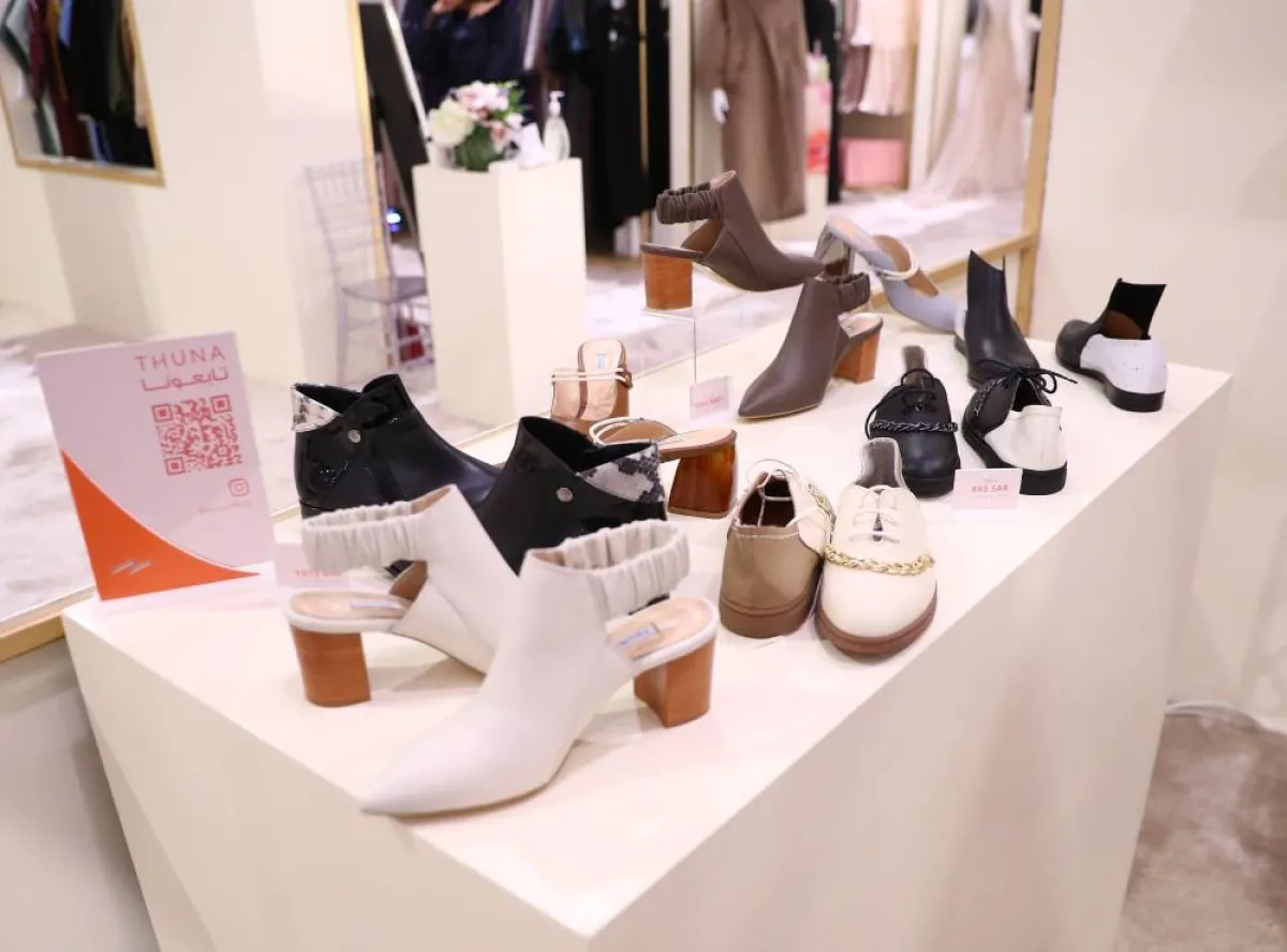 براند ثناء للأحذية