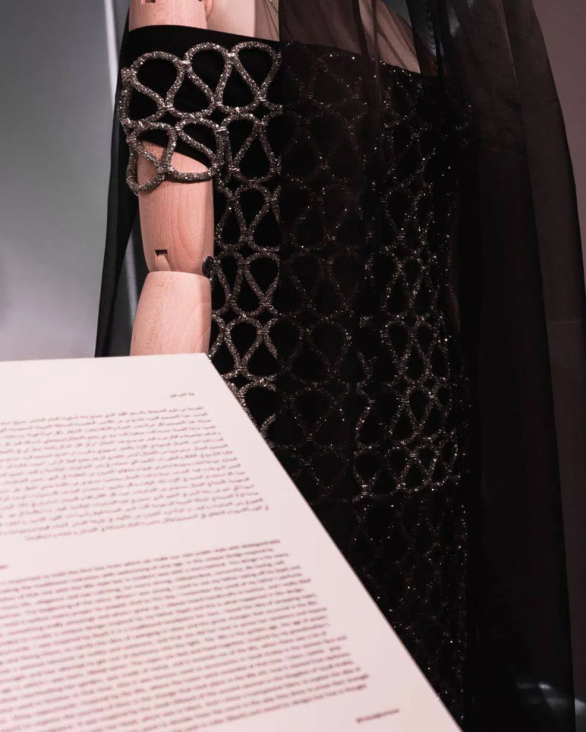 جانب من معرض 100 براند سعودي