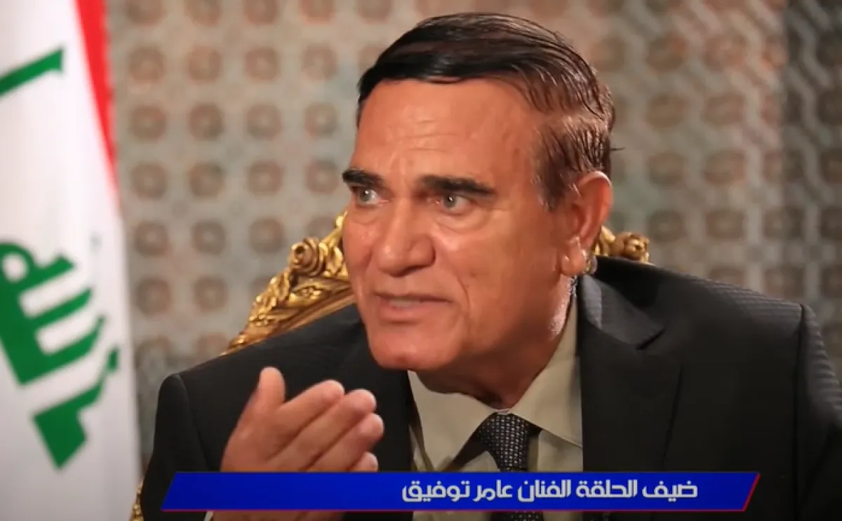 الفنان الراحل عامر توفيق - الصورة من برنامج "القرار لك" على تلفزيون العراق من حسابها على يوتيوب