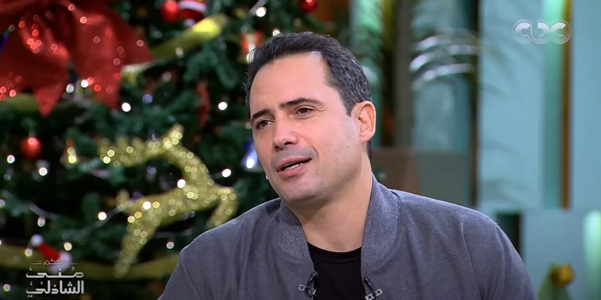 ظافر العابدين في برنامج معكم منى الشاذلي - الصورة من حساب شاشة cbc على يوتيوبه
