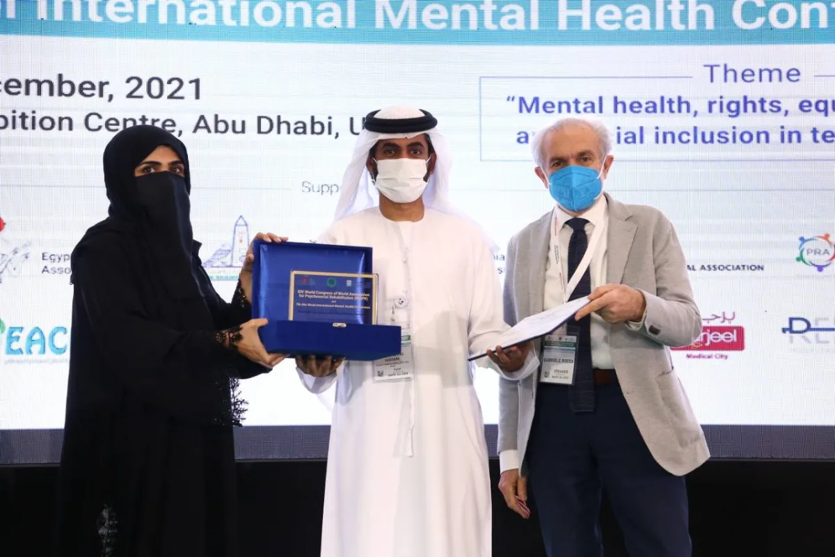 مؤتمر الجمعية العامة للتأهيل النفسي ضد تأثيرات كورونا - الصورة من وام