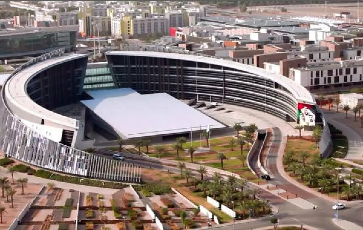 جامعة الإمارات