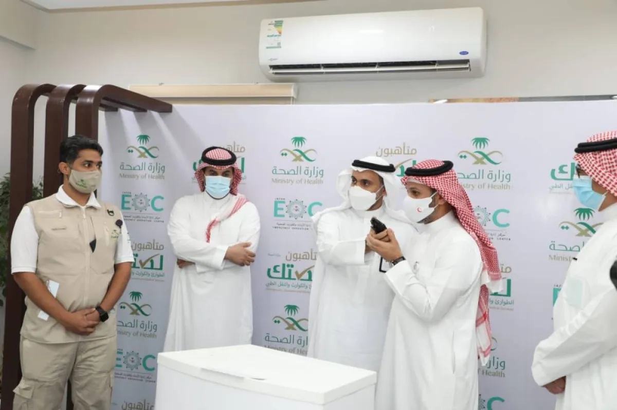وزير الصحة يدشن منظومة الاتصالات اللاسلكية بجازان - الصورة من حساب صحة جازان على تويتر