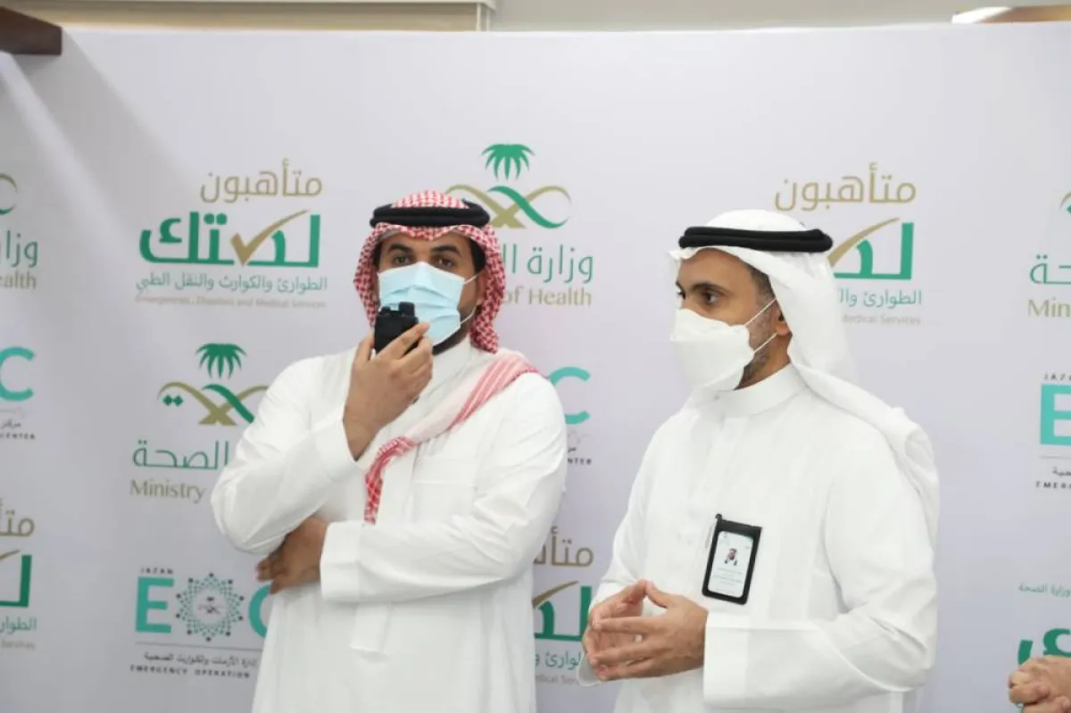وزير الصحة يدشن منظومة الاتصالات اللاسلكية بجازان - الصورة من حساب صحة جازان على تويتر