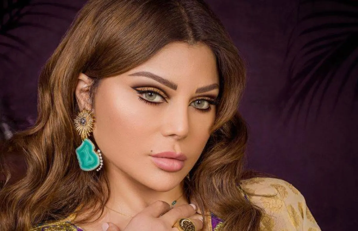 صيحة الأيلاينر 2022