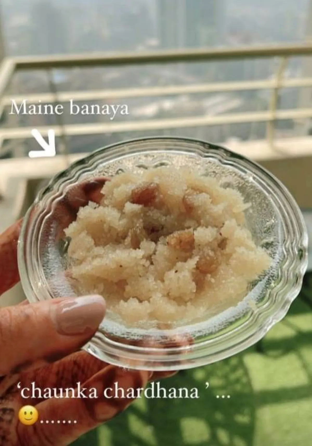 كاترينا كيف تنشر طبق الحلوى- الصورة من قصص إنستغرام كاترينا كيف