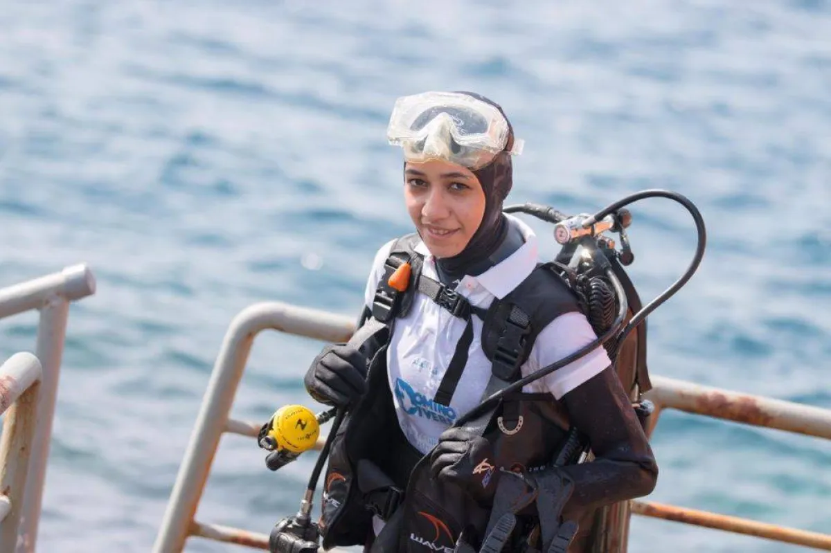 صورة الدكتورة مريم فردوس بزي الغوص